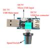 5Pcs DC 4V-12V 5W XY-FS USB Fan Stepless Governor USB Fan Speed Controller Fan Governor Volume Regulator ping view 2