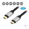 SIIG 4K High Speed HDMI Cable - 12ft, HDMI 2.0 Cable, Supports high Resolution up to 4K@60Hz, HDCP 2.2,HDR (CB-H20U11-S1) view 2