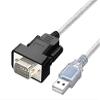 1.5m USB to 485/422 Serial line rs485rs422 to USB Industrial Communication Converter USB to 485 Serial line Module bidirectional Transmission Shielded line Serial line view 1