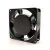 B09225PB-B4L-EA 240V AC Axial Fan, 240V 0.085A 9225 Cabinet Cooling Fan view 4