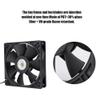 120mm Fan with PWM Speed Controller, DC12V 4pin Industrial Cooling Fan 3000 RPM 110CFM Server Cooler view 2