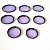 Eliminating Eliminate Yellow Light Pollution Removing Removal Filter for Night Photography(67mm) view 1