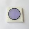 Eliminating Eliminate Yellow Light Pollution Removing Removal Filter for Night Photography(67mm) view 3