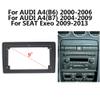 9 inch 2 Din Car Radio Dashboard Fascia Fit for Audi A4 b6/b7 SEAT Exeo Stereo Panel Mounting Bezel Faceplate Center Console Holder view 2