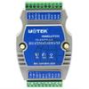 Ut-519 rs485/422 Signal Amplification Module 485 Repeater Anti-Interference Extender Module Intensifier high Power Enhancement view 1