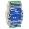 Ut-519 rs485/422 Signal Amplification Module 485 Repeater Anti-Interference Extender Module Intensifier high Power Enhancement view 2