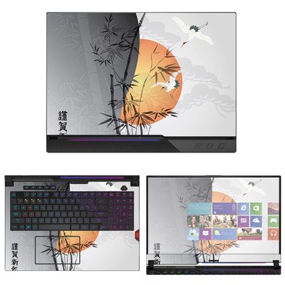 Decalrus - Protective Decal Skin Sticker for Asus ROG Strix Scar 17 G733 (17.3" Screen) case Cover wrap ASrogStrixG733_17-135