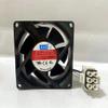 DAZB0838RCM 13.6V 0.17A 8038 4-Wire Refrigerator Cooling Fan view 1