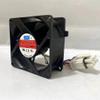 DAZB0838RCM 13.6V 0.17A 8038 4-Wire Refrigerator Cooling Fan view 3