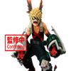 BanPresto - My Hero Academia WFC Super Master StarKatsuki Bakugo The Anime Figure view 2