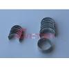 For Yanmar 3T84 3D84-1 3T84HL rebuild kit piston piston ring full gasket kit bearing view 2