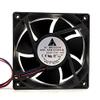 AFB1224VHE Delta 24V 120mm Fan, 24V 0.57A Inverter Cooling Fan view 1