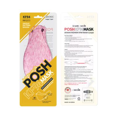 Be Healthy Pack of 10 Posh KF94 Mask Melange Bubble Gum C03 MADE IN KOREA Large