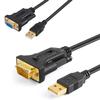 CableCreation Bundle  2 Items 3.3FT USB to RS232 Serial Male Cable + 6.6FT USB to RS232 Female Adapter with Prolific PL2303 Chip, for Windows 10, 8.1, 8,7, Vista, XP, Linux, Mac OS X view 1