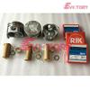 For kubota D1005 oversized piston and piston ring +0.50 mm view 2