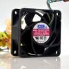 DS06025R12UP005 12V 60mm Fan, 12V 0.26A 4-Wire Fan view 2