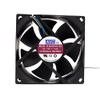 DL08025R12U-S01 Fan for AVC DL08025R12U-S01 12V 0.5A 8025 Chassis Fan view 1