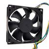 DL08025R12U-S01 Fan for AVC DL08025R12U-S01 12V 0.5A 8025 Chassis Fan view 2