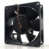 DA15050B12H 12V 1.80A 15015050mm Gale Volume Cooling Fan view 3