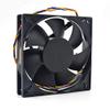 DS12025B12H 12V 120mm Fan, 12V 0.75A 12025 Power Supply Large air Volume Fan view 4