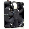 Bomin Technology 612F 12V 83mA 1W 6015 Cooling Fan for Desktop view 4