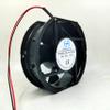 HD-1751M24B 24V 1.30A 172x150x51mm Server Fan view 2