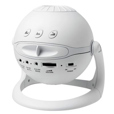 Sega Homestar Matataki (White) Home Planetarium Star Projector