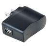 1A AC Home Wall Power Charger/Adapter for Archos 80 G9 Tablet Mains Supply PSU view 3