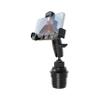 ARKON Mounts SM9RM023 Robust Locking Car or Truck Cup Holder Phone Mount view 2
