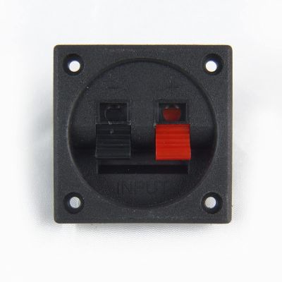 Audio Speaker Input Terminal Pair Wire Cable Connector Rounded 56mm (Lot of 2)