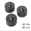 4 Pair Ebony Speaker Amplifier Shock Spikes with Audio Shock Absorber HiFi Mounts Amplifier feet Dia. 23MM (Standard : Amplifier feet) view 2