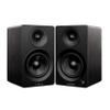 Fluance Ai41 Powered 5" Stereo Bookshelf Speakers and DB10 10" Low Frequency Ported Front Firing Powered Subwoofer with 15 Feet RCA Ultimate Performance Collection Subwoofer Cable (Black Ash) view 2