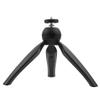 BGNing 1/4 Screw Ball Head Smart Phone Holder Mini Tripod Mount Projector Bracket Selfie Stick for DSLR Camera (Black) view 1