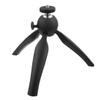 BGNing 1/4 Screw Ball Head Smart Phone Holder Mini Tripod Mount Projector Bracket Selfie Stick for DSLR Camera (Black) view 4