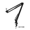 BGNing Desktop Camera Holder Mobile Phone Tablet Clip Flexible Long Arms Support Max 1.5kg for Webcam LED Ring Bracket Ball Head Tripod (Only Arm Holder) view 3