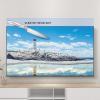 AIZYR Matte Anti Blue Light TV Screen Protector - LCD Display Protector Film The Light Soft Relieve Eye Strain for LCD, LED,42 inch 917 x 516 view 4