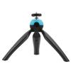 BGNing 1/4 Screw Ball Head Smart Phone Holder Mini Tripod Mount Projector Bracket Selfie Stick for DSLR Camera (Blue) view 1