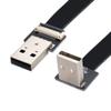 chenyang CY USB 2.0 Type-A Male to USB 2.0 Type-A Male Data Flat Slim FPC Cable 90 Degree Up Angled for FPV & Disk & Scanner & Printer 50CM view 1