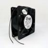 SAH1238S6A S&T 220/240V 0.13A 12012038mm Cooling Fan view 2