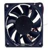 DS07015R12M 12V Fan, 12V 0.4A 707015mm Chassis Cooling Fan view 3