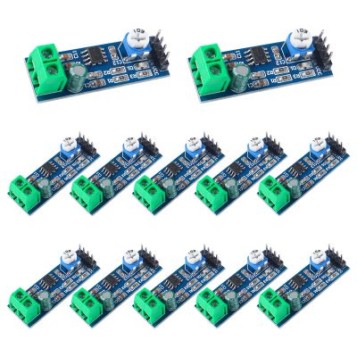 12pcs LM386 Audio Amplifier Module 200 Times Mono Audio Amplifier Board 5V-12V Input 10K Adjustable Resistance for EK1236