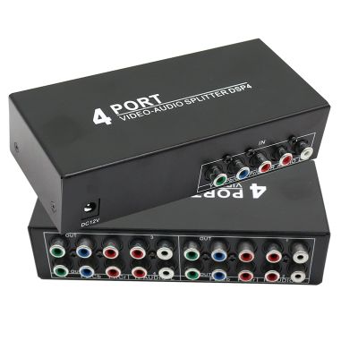 BolAAzuL 5-Way RCA Component Video Audio Splitter, 1 in 4 Out, YPbPr Component Video, L/R Audio, AV Splitter Box for PS2, Wii, Xbox, DVD, HDTV
