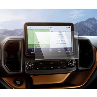 2024 Bronco Sport Screen Protector Glass for 2021-2024 Bronco Sport (Base/Big Bend/Heritage/Outer Banks/Badlands/Heritage Limited/Free Wheeling) 8" Infotainment Touchscreen Bronco Sport Accessories