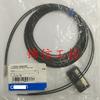 Davitu Remote Controls - E32-CC200 coaxial optical fiber with all accessories view 1