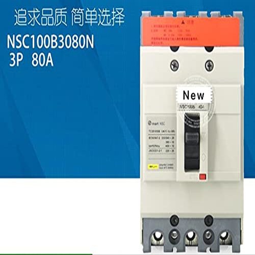 Davitu Remote Controls - 100% In box 1 year warranty NSC 100B 3080N NSC100B3080N