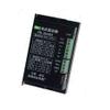 Davitu Remote Controls - And Original Drivers SH-2024B2 And SH2024B2 Spot Photo, 1-Year Warranty view 1