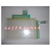 Davitu Remote Controls - V606iM1 0M-033 V606iC V608C10 touchpad view 1