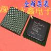 Davitu Remote Controls - XC6SLX45-2FGG484I BGA-484 IC 2pcs/lot view 1