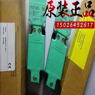 Davitu Remote Controls - NBN40-U1-A2-T Switch Sensor P+F
