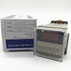 Davitu Remote Controls - And Original Relay JSS20-R JSS20-AE JSS20-AE1 JSS20-AF JSS20-AE2 Spot Photo, 1-Year Warranty view 1